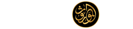 el-mawrouth